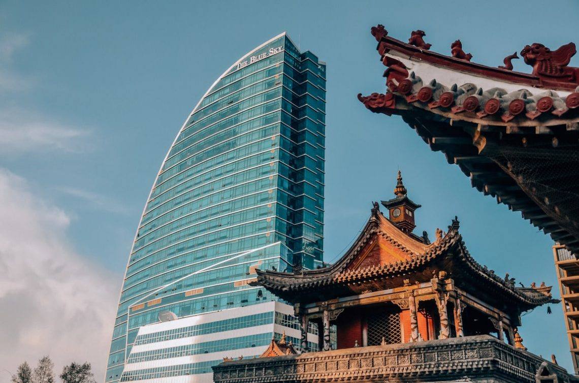 Ulaanbaatar